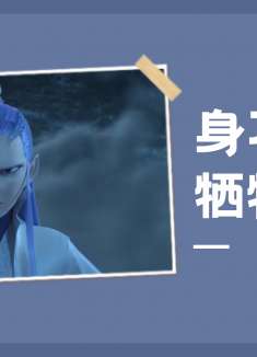 哪吒之魔童降世：箭在弦上不得不发，龙太子只能将矛头对准朋友