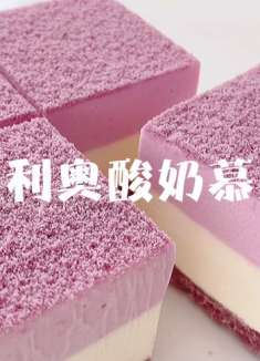 无需烤箱的紫色奥利奥酸奶慕斯，每一口都超梦幻！