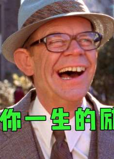 脑瘫,嘴歪眼斜,口齿不清,却成销售冠军,可能会改变你一生的励志电影