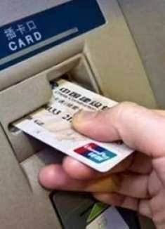 用银行卡取钱时，这5点非常重要，一定要注意，好多人忽略，看看