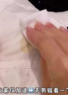 出门吃饭带上它，再也不担心衣服上的油渍洗不掉了，太方便了