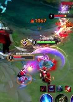 你怎么知道我一把拿了两个五杀