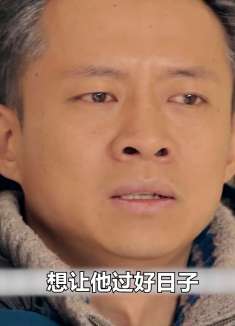 抚养孩子十几年的舅舅主动放弃抚养权，孩子哭的伤心欲绝