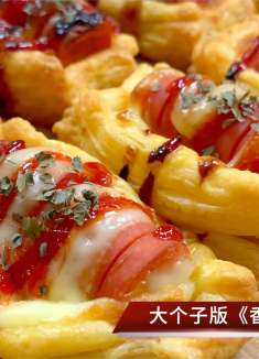 香肠挞皮酥，酥脆香甜还拉丝，在家就能做的简单美食