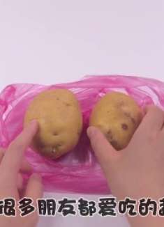 家里放土豆，唯有3个地方不能放，看完赶紧回家拿走，涨知识了