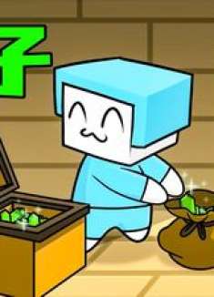 《偷子》拉西每天都犯错，说专偷村民酸萝卜 