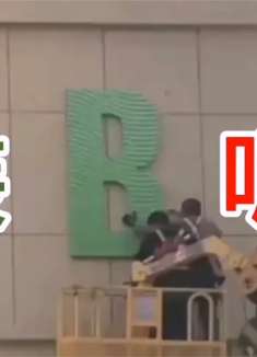 笑喷了:这年头说点实话太难了