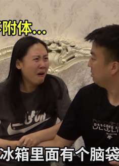 小伙把朋友的照片放在罐子里吓唬女朋友，还让朋友装鬼突然出现！