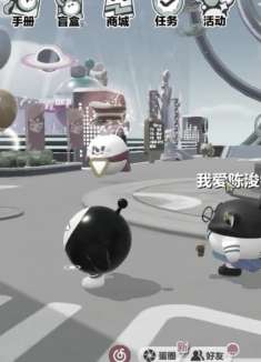 蛋仔派对：拆下面具！这才是雪王的真面目？一个从未见过的蛋仔