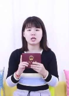 家里户口本，有这4个字一定要留心，影响正常生活，提醒家人留心