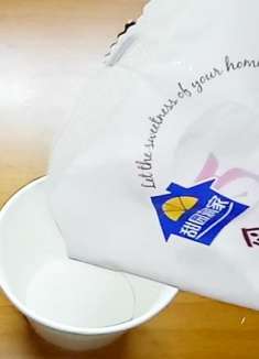 小苏打加到白醋里，解决了家家户户的问题，简直太厉害了