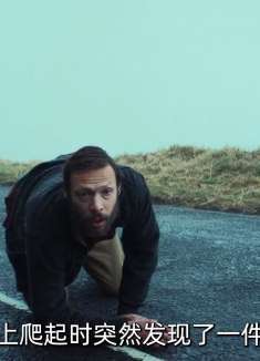 男人看着眼前得车祸现场，才意识到自己死了