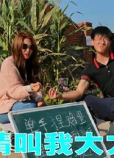 搞笑剧：单手捏鸡蛋捏碎奖3000，谁想二货用这招，老板输惨了