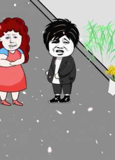 人生苦短，短短几十年，为什么把这些看的那么重呢