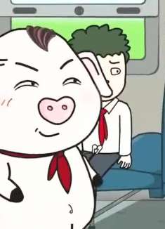 看猪屁登：奶奶的姐妹团里有个班花，长得还真漂亮