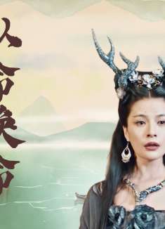 小龙女：当白溪说出以命换命时，我想弘济已然明白自己或许是错的