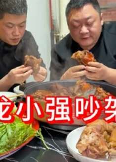 河南下雪了，炖一锅牛窝骨，吃完肉涮肥羊卷配猪蹄，太香了