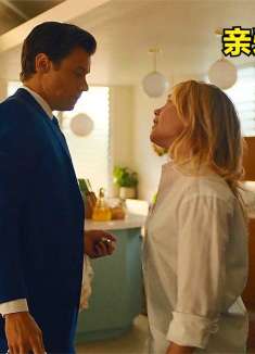 在这里免费吃喝，每人发一个老婆，悬疑片