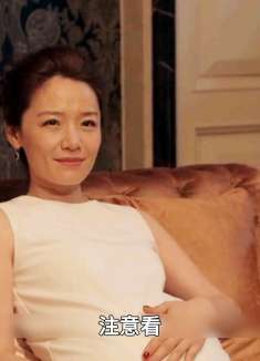 女人身怀六甲任性大吃海鲜冰淇淋
结果悲剧了