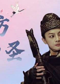 奇门暗刃：八臂邪神究竟是何方神圣，它的出现是在预示着什么