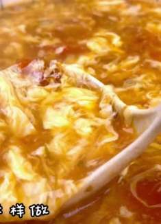 天冷了想喝一碗西红柿鸡蛋汤，你像我这样做，简单方便又好喝