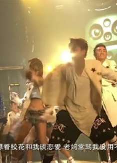 《我的时代》周杰伦