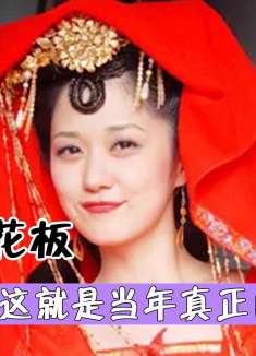 不是挤眉弄眼就能当甜妹的！这才是真正的惊艳时光