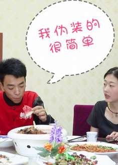 小伙参加聚会，却因老同学几句话被排挤，什么情况？