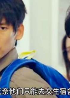 男生被迫住进女生宿舍，结果悲剧了