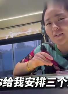 你们感觉东北街边这种充满烟火气的炸串便宜吗