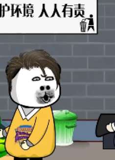 这么卖，还真找不出什么毛病