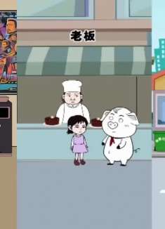 猪屁登：对付熊孩子就应该这样，即使弄坏也不给不听话的孩子！