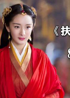 结局：男人拿出一瓶毒药，让妻子和儿媳做死亡游戏