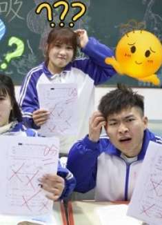 全班交白卷考试0分，同学们却说不是白卷，原来是奥特曼在搞鬼