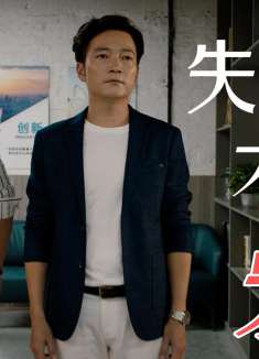 幸运贩卖机：在一起的时候不珍惜，等失去的时候才知道她的好