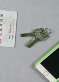 不管去哪里，出门前一定默念这“4个字”，为了你好，转达家里人