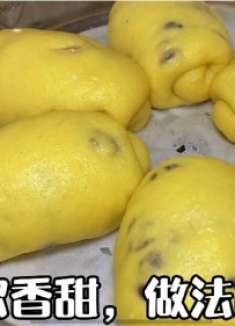 玉米面这样做,卷一卷上锅蒸,香甜松软又营养