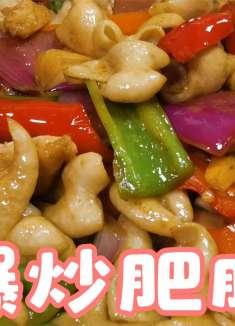 为什么你的爆炒肥肠咬不动，记住这个小诀窍，脆嫩爽口特别好吃