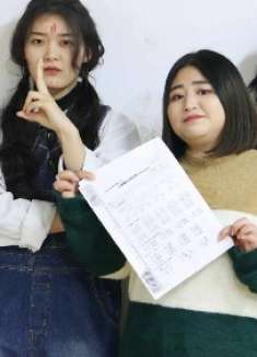 小妖撞墙意外获得“天眼”，没想同学们纷纷效仿，结局太逗了