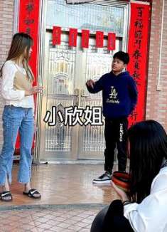 狗振为了一条鱼竿，对小欣姐出手了！