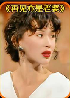 一口气讲到大结局