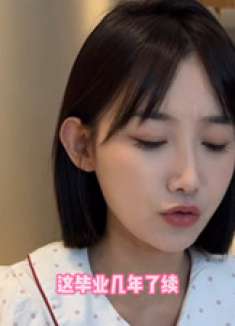 谁说暗恋藏不住要不是吵架动手，这辈子你都跟爱情无缘