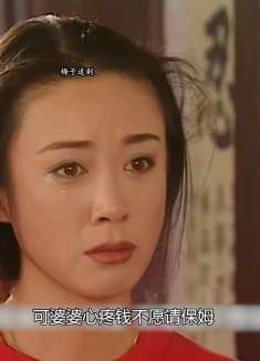 儿媳和小姑子吵架，婆婆却在一旁拉偏架气得儿媳回家娘家