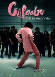 阿三神曲预定，洗脑魔性 MV「玫瑰」