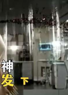 什么叫做袖手旁观，这是另一桩江歌案3