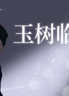 天气之子：生活很美好，一切困难都会消失的