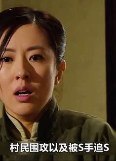 男人第一次入狱却遭到三名怪异之士盯上险些丧命！