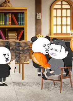 第274集：七魔宗的阴谋