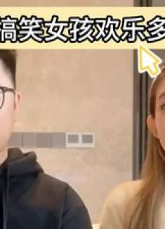 生活囧事大杂烩！搞笑女的日常，奇葩笑料应有尽有