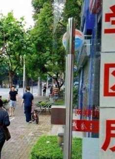 学区房规则巨变！国家这一政策发布，学区房地位不稳？